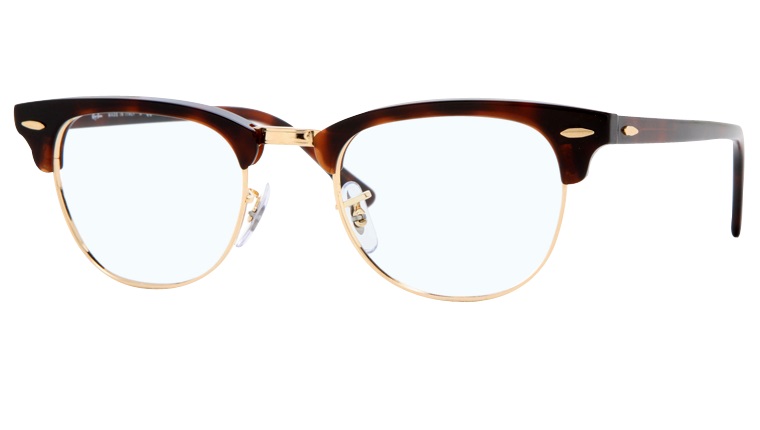 ray ban clubmaster prix suisse ray ban clubmaster prix suisse