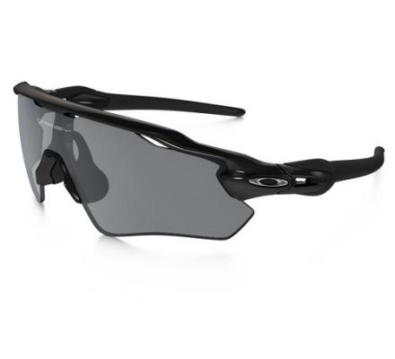 oakley sonnenbrille herren radar oakley sonnenbrille herren radar