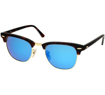 sonnenbrille wie ray ban clubmaster sonnenbrille wie ray ban clubmaster