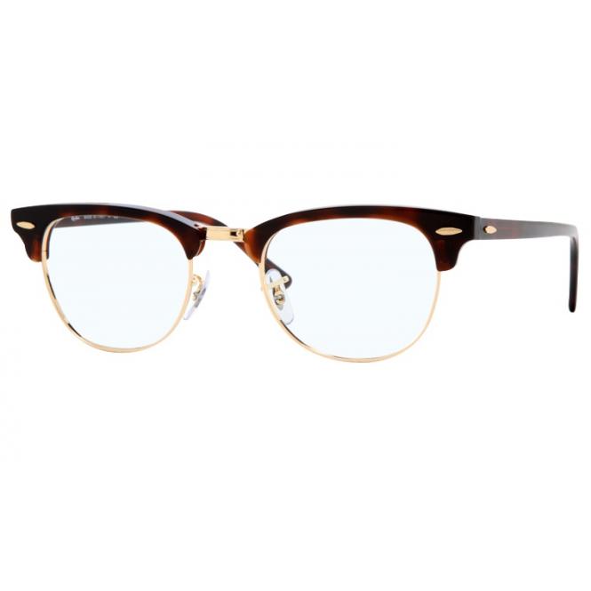 ray ban clubmaster braun matt ray ban clubmaster braun matt